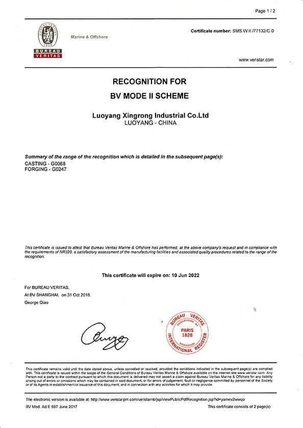 BV Certificate I